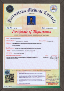 Karnataka Medical Council Registration Certificate